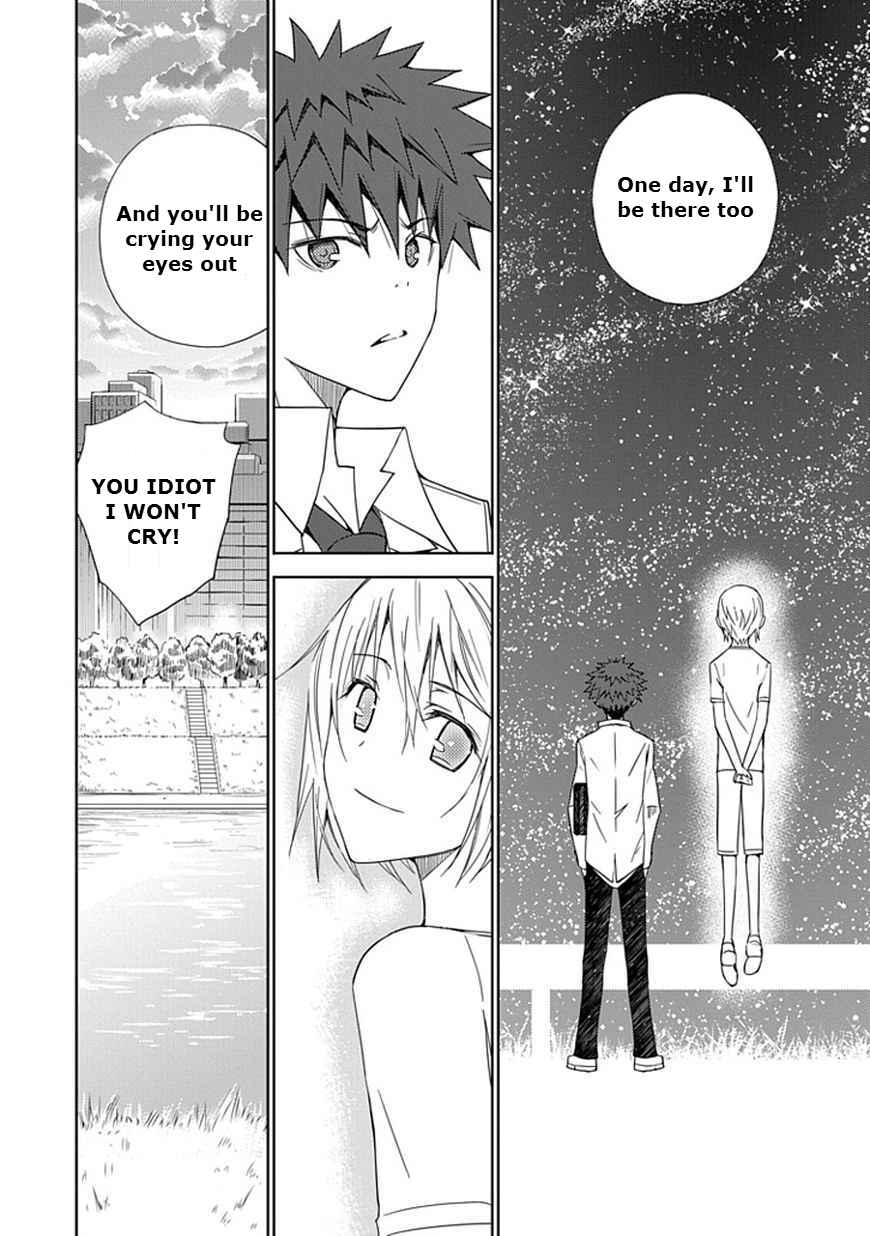 Page 24 Chapter 9 Aoi Hikaru ga Chikyuu ni Ita Koro......
