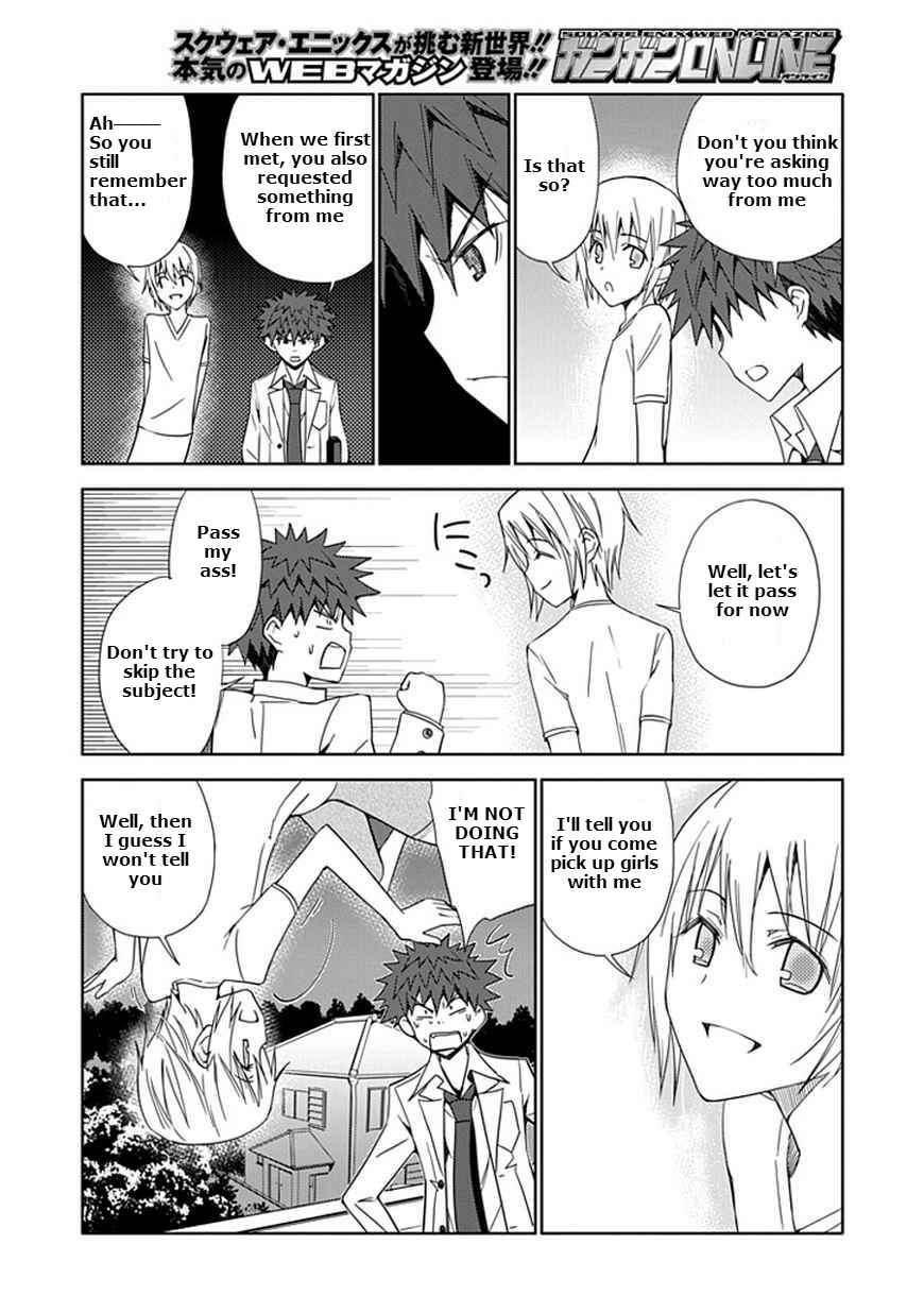 Page 26 Chapter 9 Aoi Hikaru ga Chikyuu ni Ita Koro......