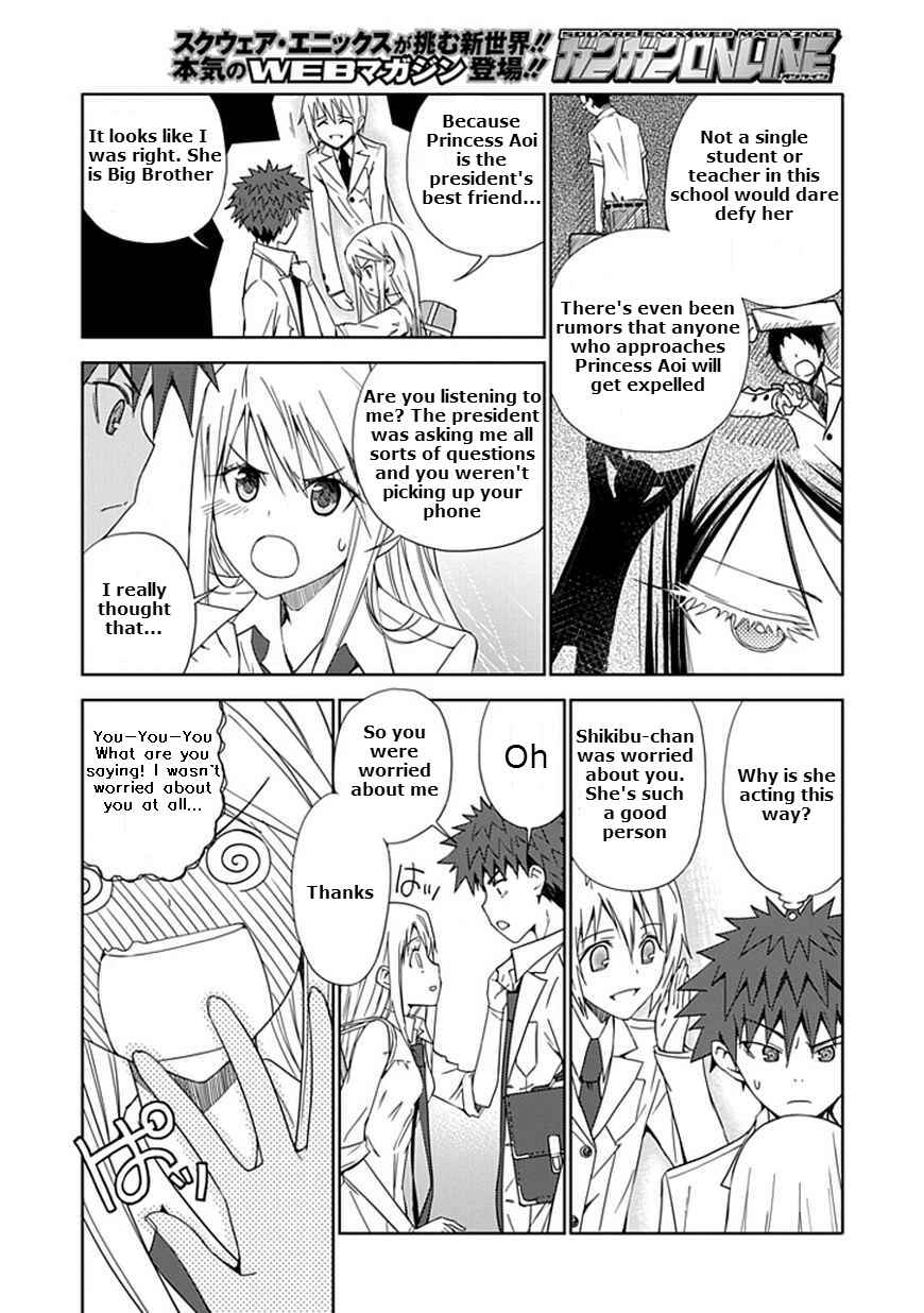 Page 32 Chapter 9 Aoi Hikaru ga Chikyuu ni Ita Koro......