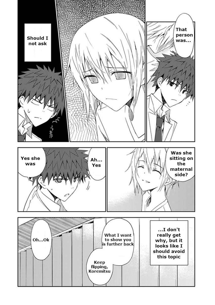 Page 10 Chapter 8 Aoi Hikaru ga Chikyuu ni Ita Koro......