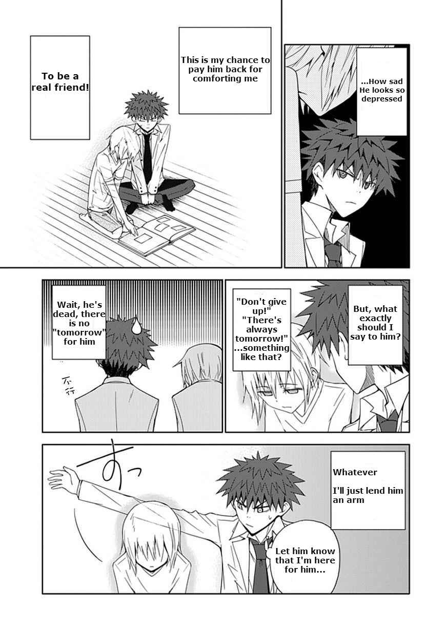Page 21 Chapter 8 Aoi Hikaru ga Chikyuu ni Ita Koro......