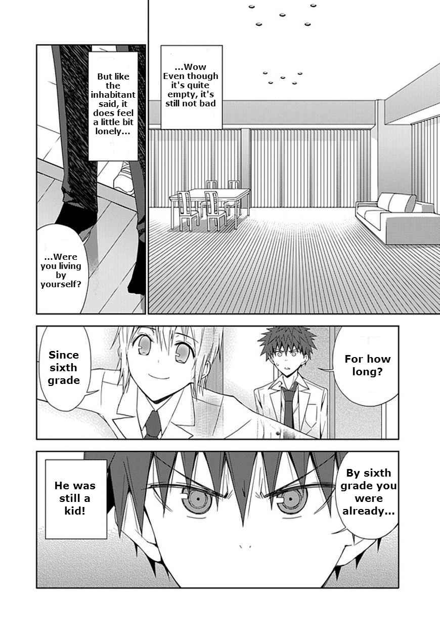 Page 4 Chapter 8 Aoi Hikaru ga Chikyuu ni Ita Koro......