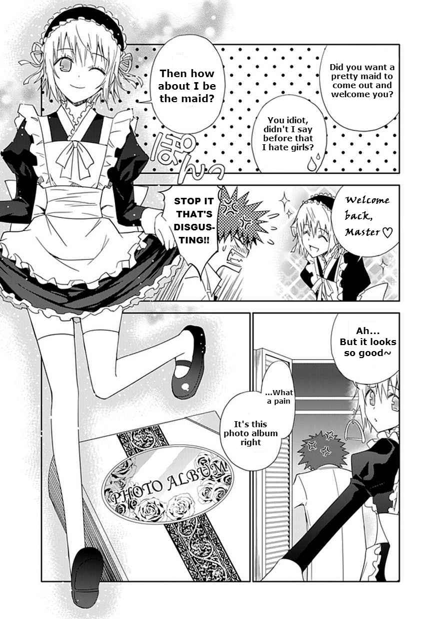 Page 7 Chapter 8 Aoi Hikaru ga Chikyuu ni Ita Koro......