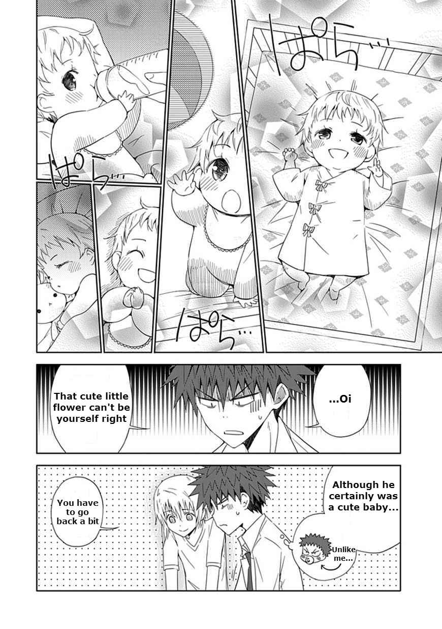 Page 8 Chapter 8 Aoi Hikaru ga Chikyuu ni Ita Koro......
