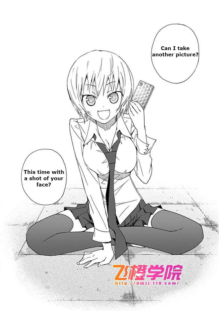 Page 26 Chapter 10 Aoi Hikaru ga Chikyuu ni Ita Koro......