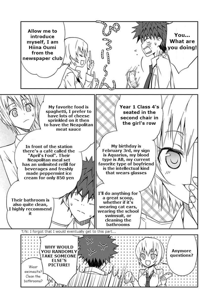 Page 27 Chapter 10 Aoi Hikaru ga Chikyuu ni Ita Koro......