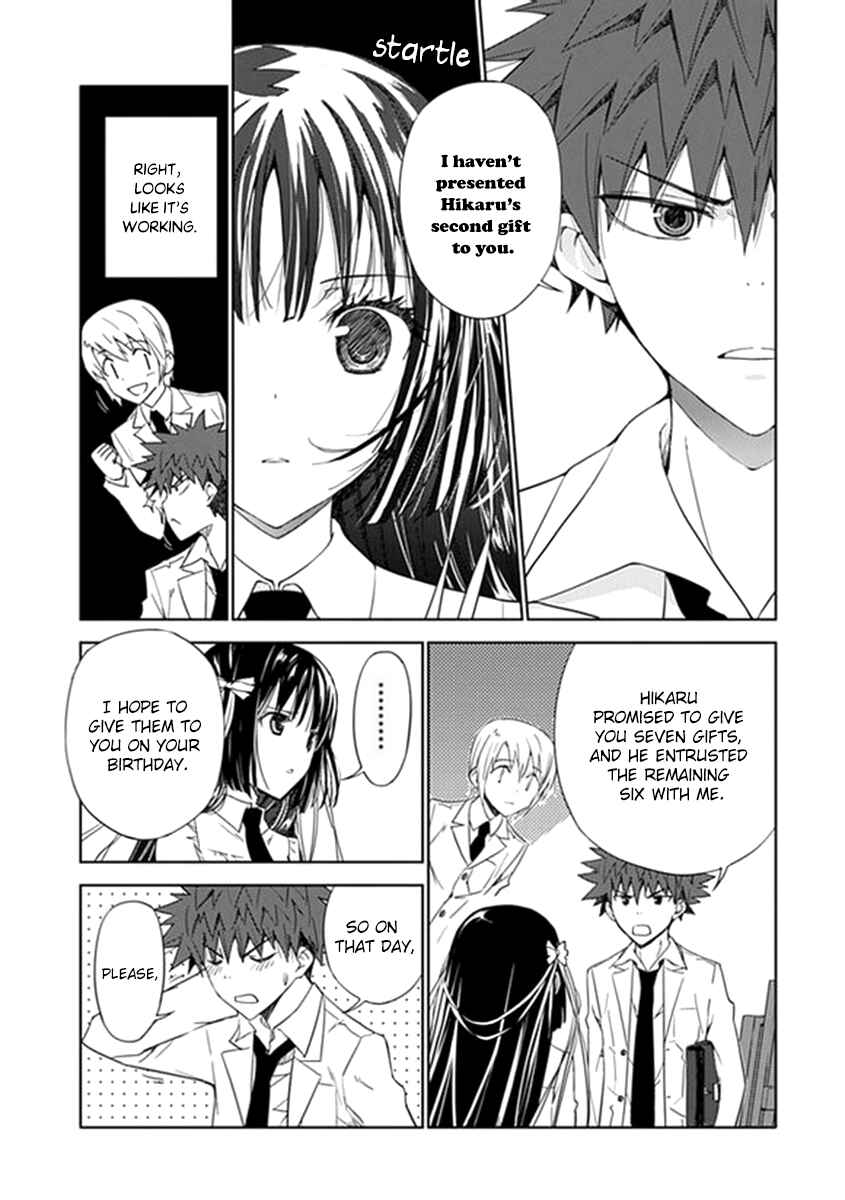 Page 11 Chapter 5 Aoi Hikaru ga Chikyuu ni Ita Koro......
