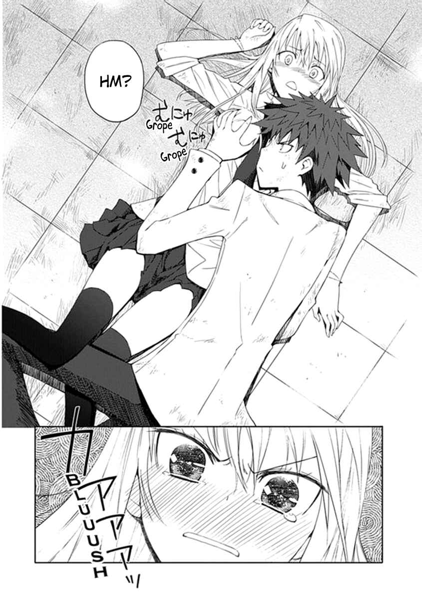 Page 18 Chapter 5 Aoi Hikaru ga Chikyuu ni Ita Koro......