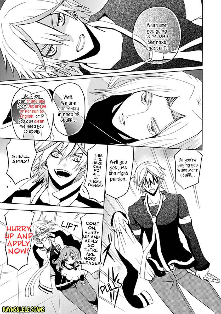Page 34 Chapter 5 Aoi Hikaru ga Chikyuu ni Ita Koro......