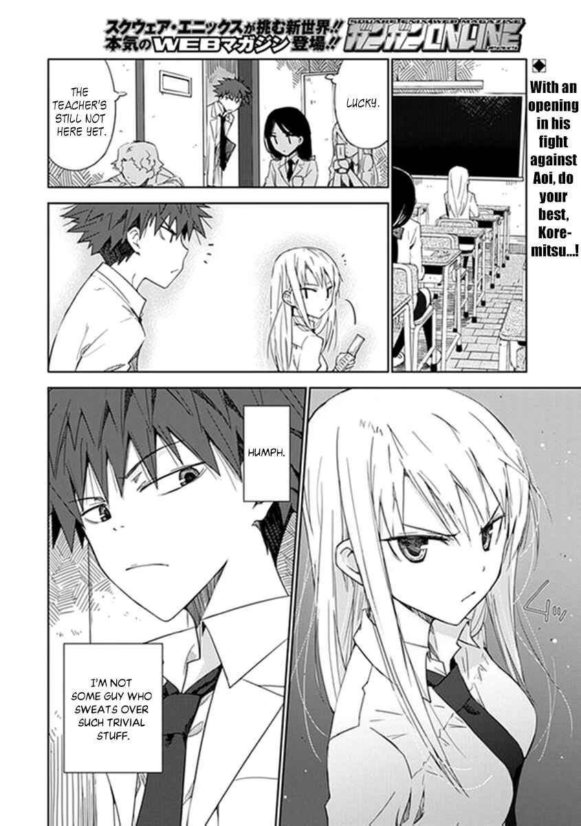Page 4 Chapter 5 Aoi Hikaru ga Chikyuu ni Ita Koro......
