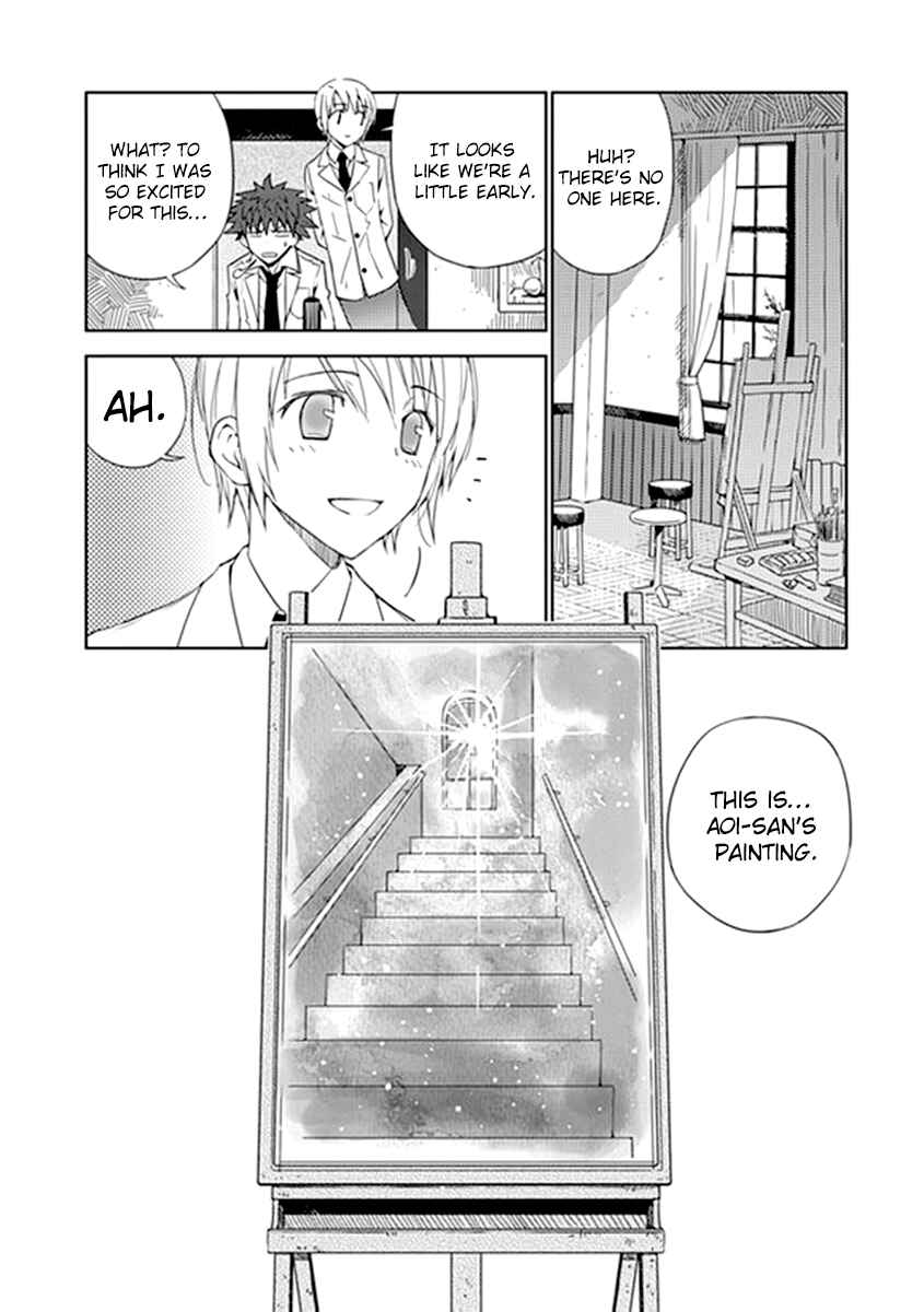Page 7 Chapter 5 Aoi Hikaru ga Chikyuu ni Ita Koro......