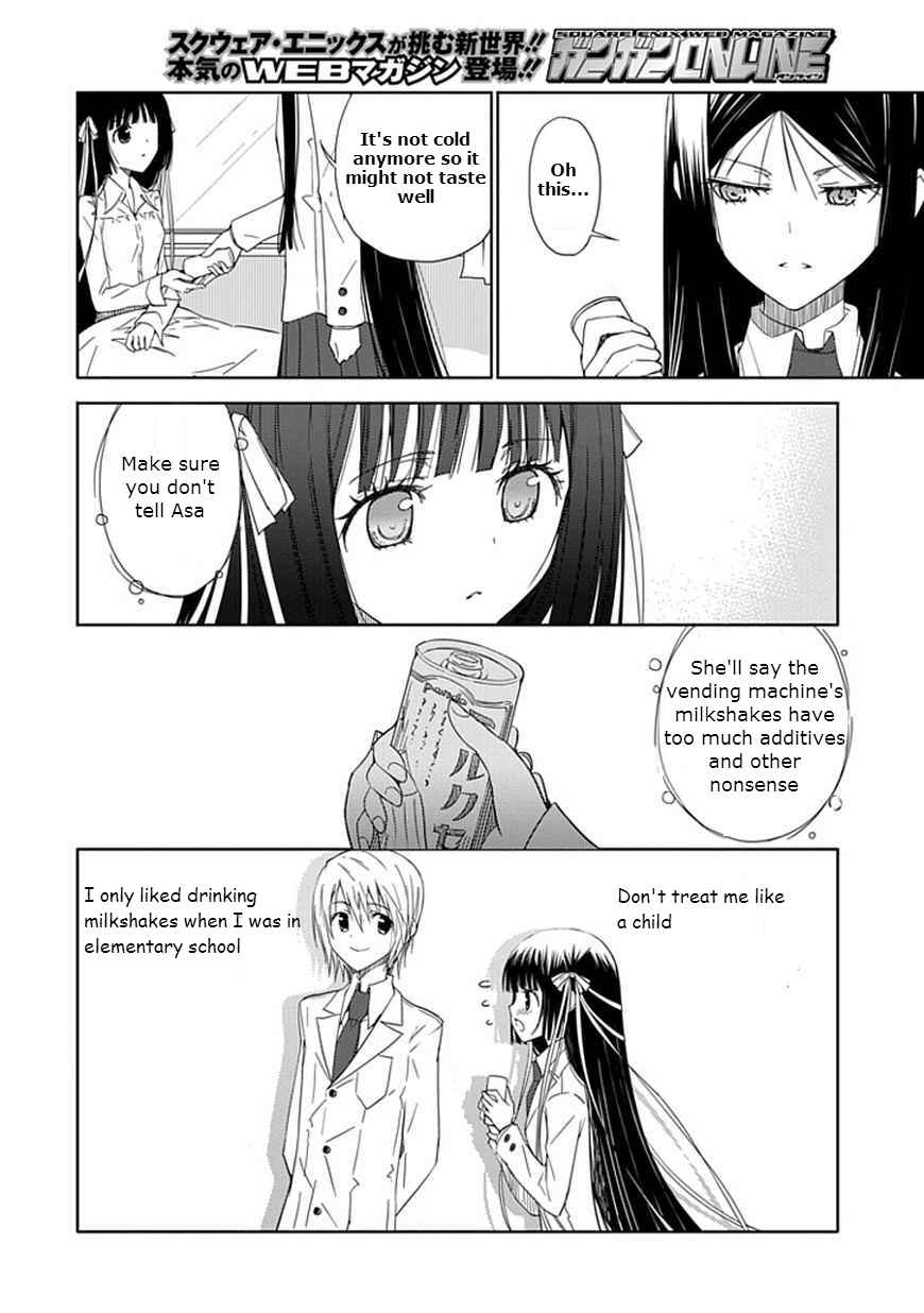 Page 18 Chapter 12 Aoi Hikaru ga Chikyuu ni Ita Koro......