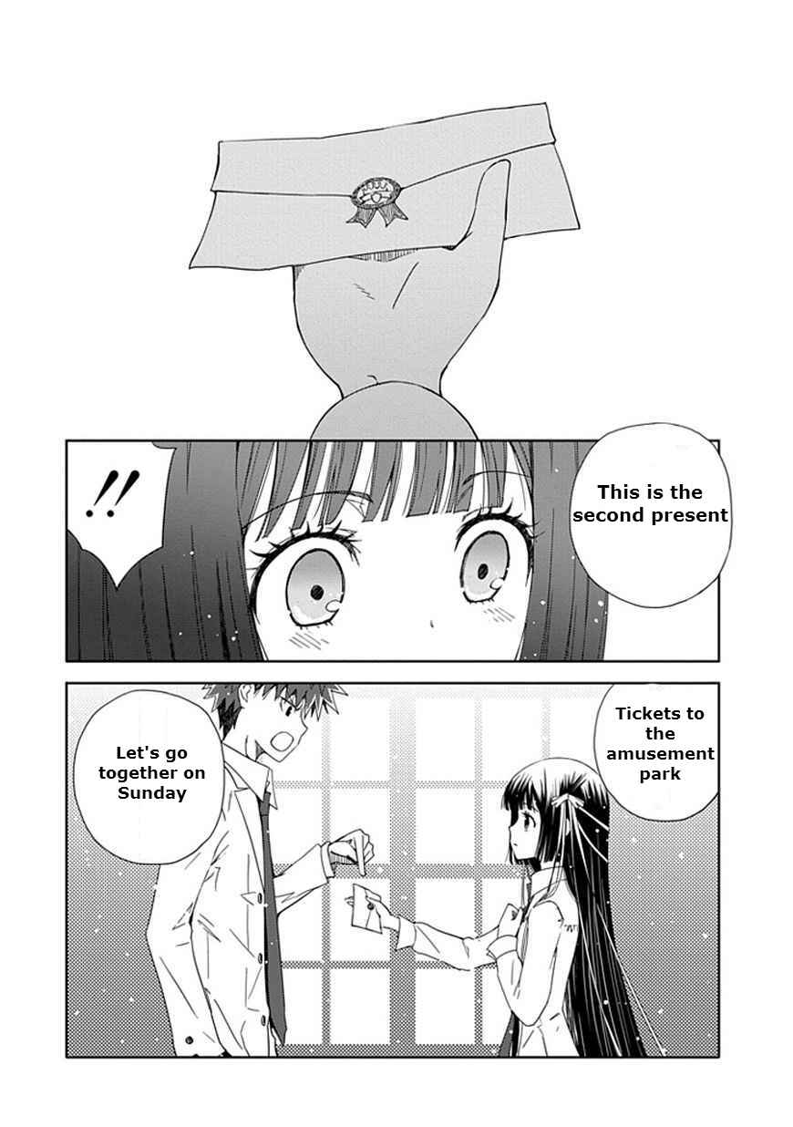 Page 22 Chapter 12 Aoi Hikaru ga Chikyuu ni Ita Koro......
