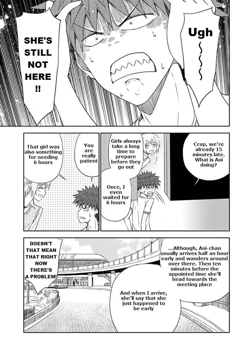 Page 27 Chapter 12 Aoi Hikaru ga Chikyuu ni Ita Koro......