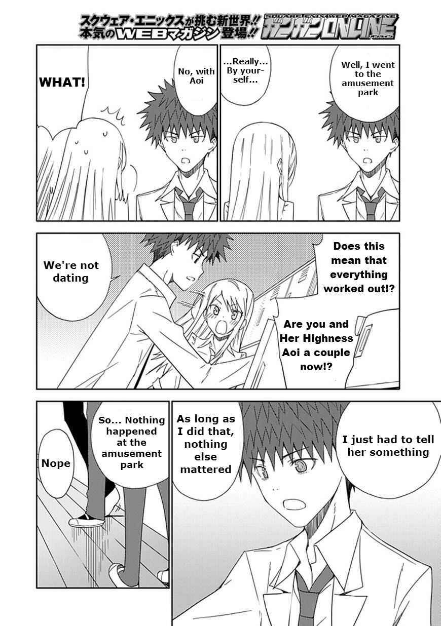 Page 18 Chapter 15 Aoi Hikaru ga Chikyuu ni Ita Koro......