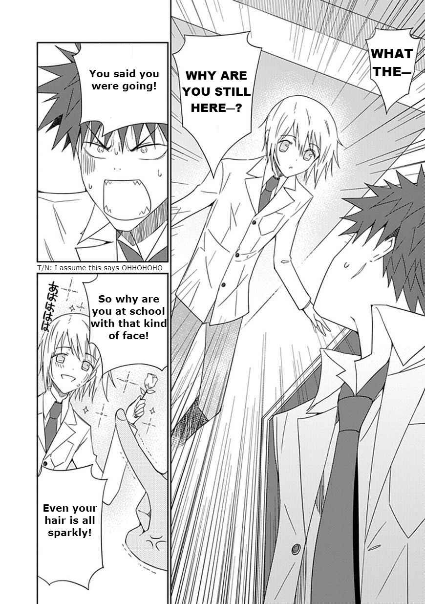 Page 24 Chapter 15 Aoi Hikaru ga Chikyuu ni Ita Koro......