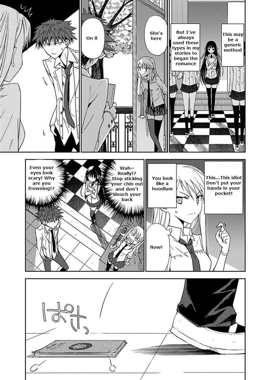 Page 22 Chapter 6 Aoi Hikaru ga Chikyuu ni Ita Koro......