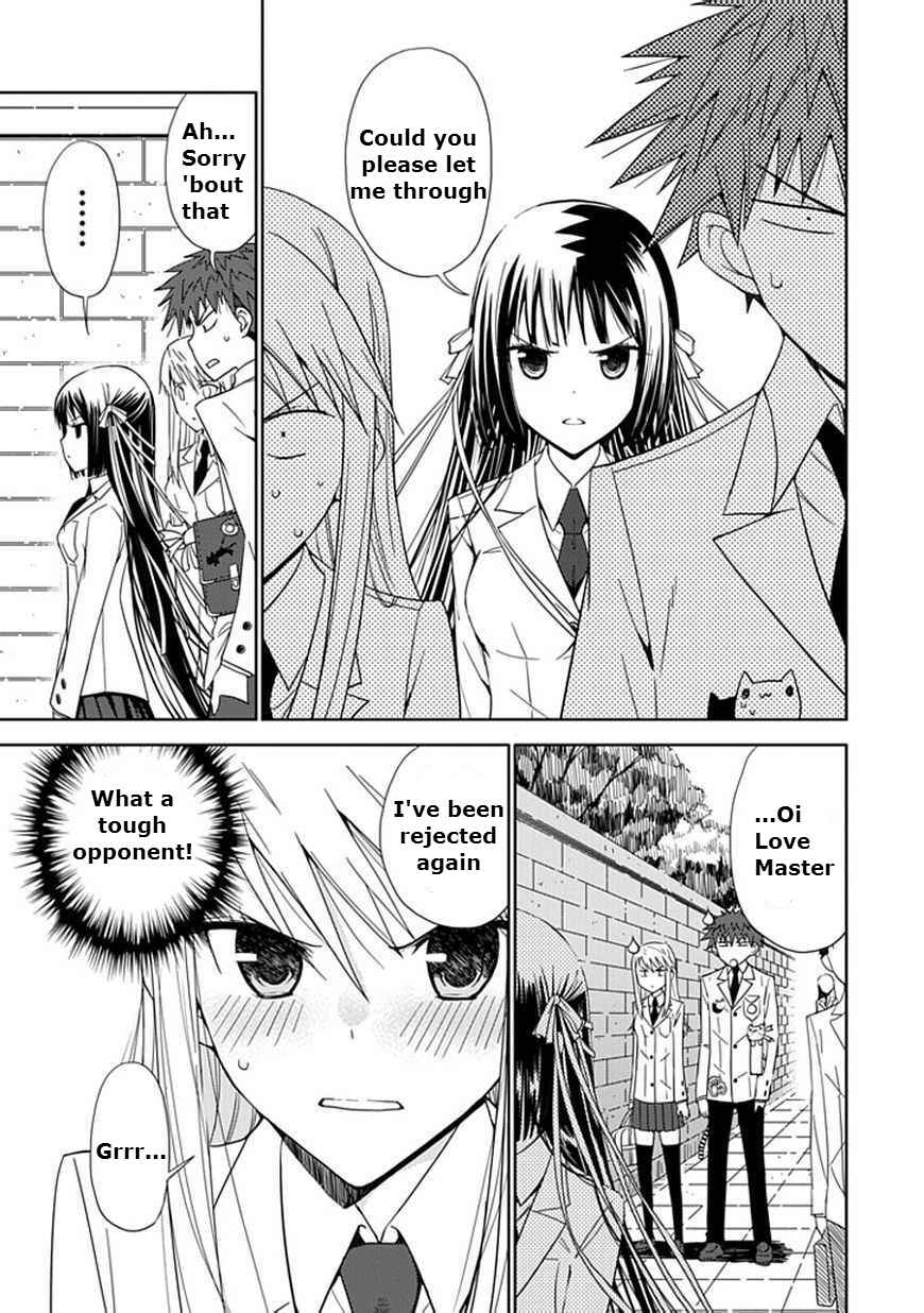 Page 30 Chapter 6 Aoi Hikaru ga Chikyuu ni Ita Koro......