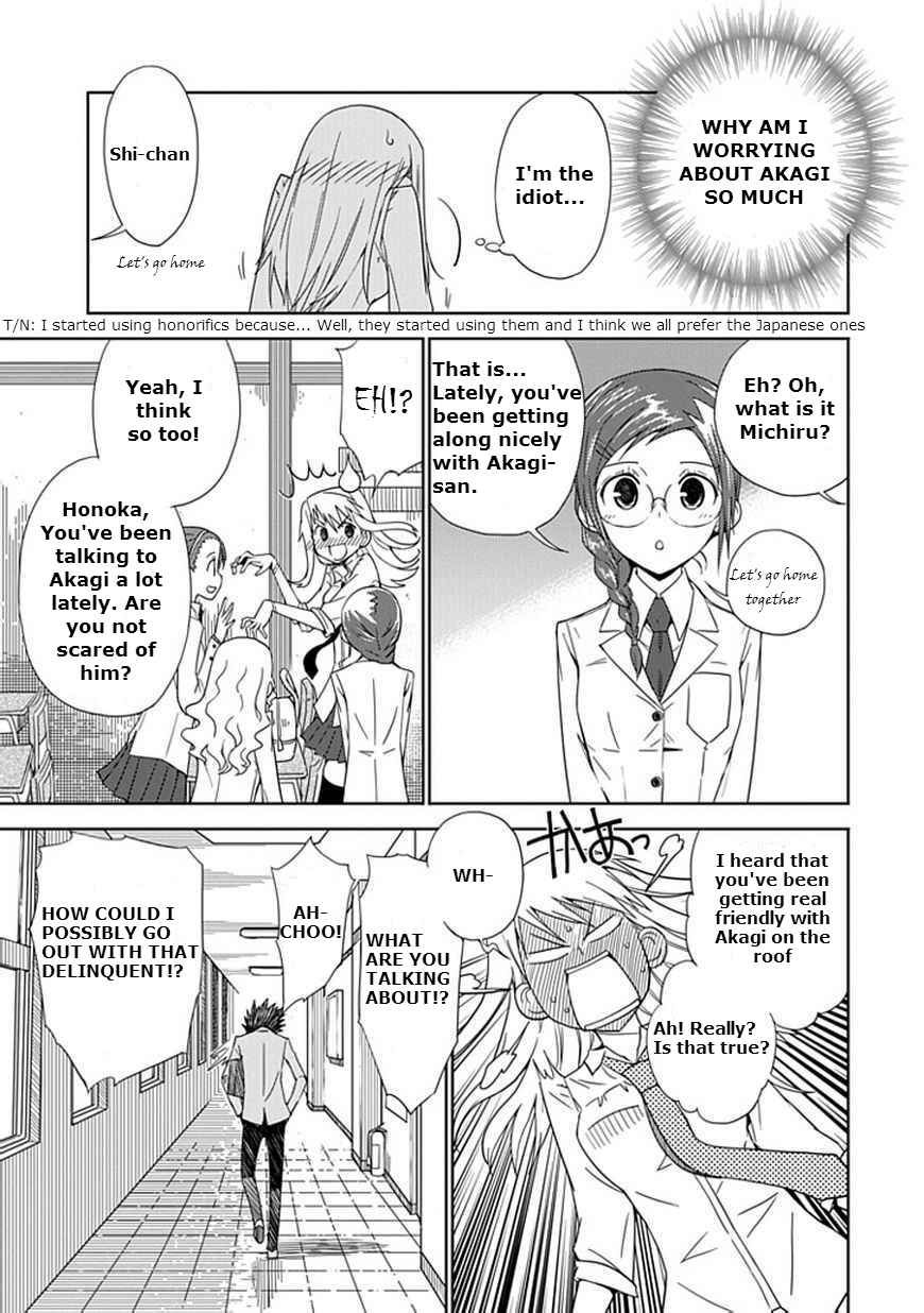 Page 36 Chapter 6 Aoi Hikaru ga Chikyuu ni Ita Koro......