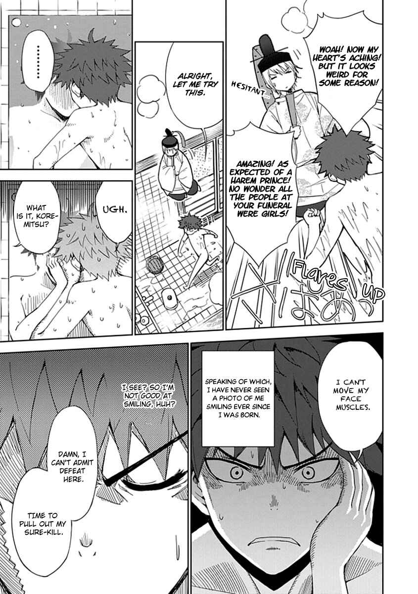 Page 10 Chapter 3 Aoi Hikaru ga Chikyuu ni Ita Koro......