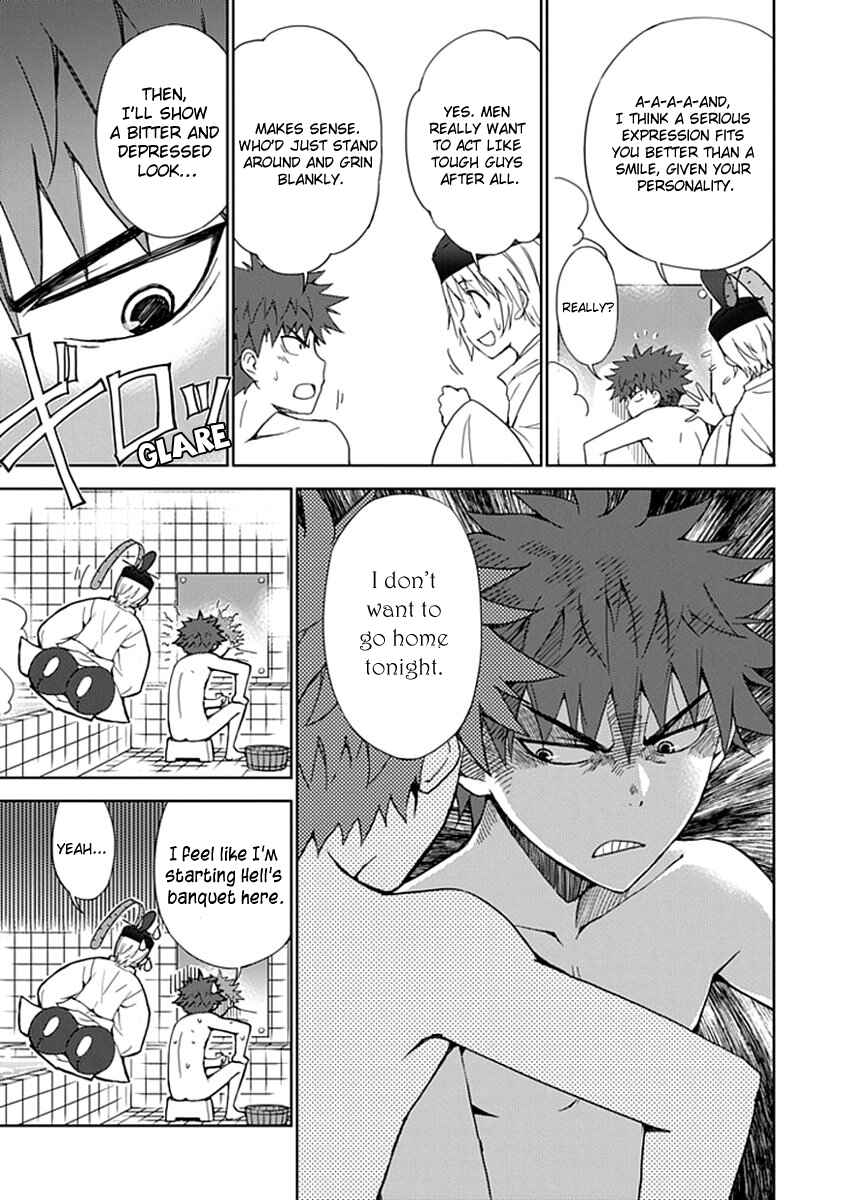 Page 12 Chapter 3 Aoi Hikaru ga Chikyuu ni Ita Koro......