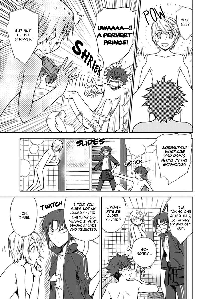 Page 14 Chapter 3 Aoi Hikaru ga Chikyuu ni Ita Koro......