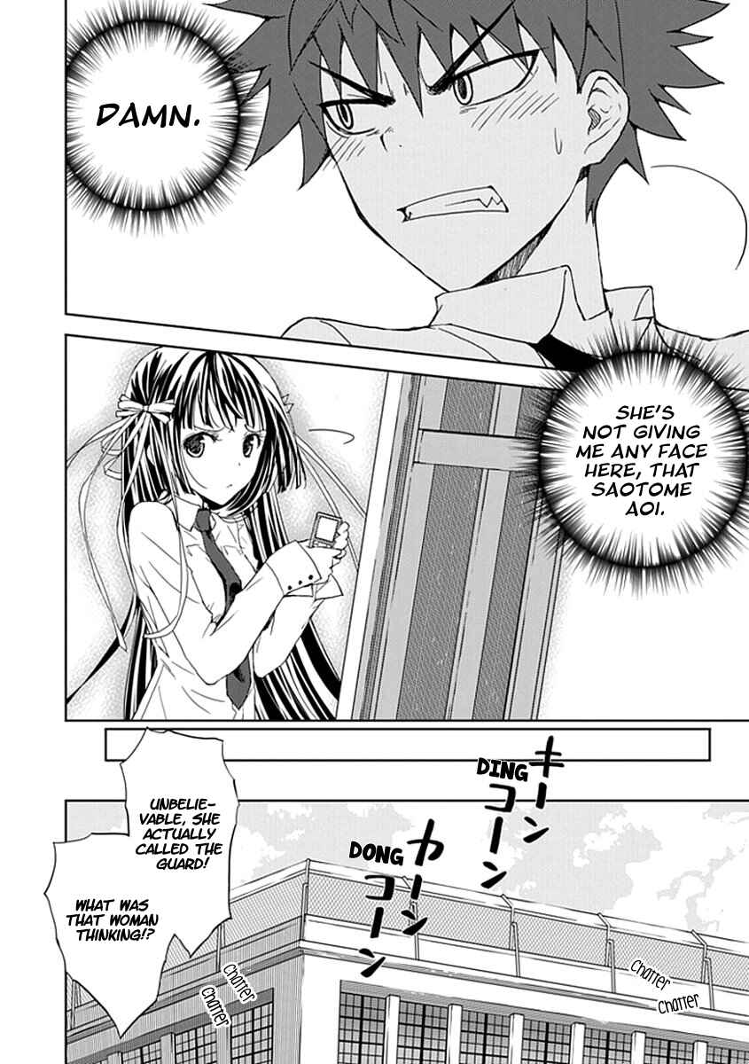 Page 19 Chapter 3 Aoi Hikaru ga Chikyuu ni Ita Koro......