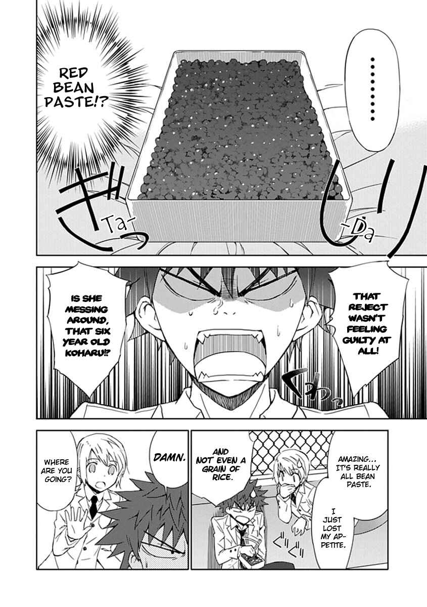 Page 21 Chapter 3 Aoi Hikaru ga Chikyuu ni Ita Koro......