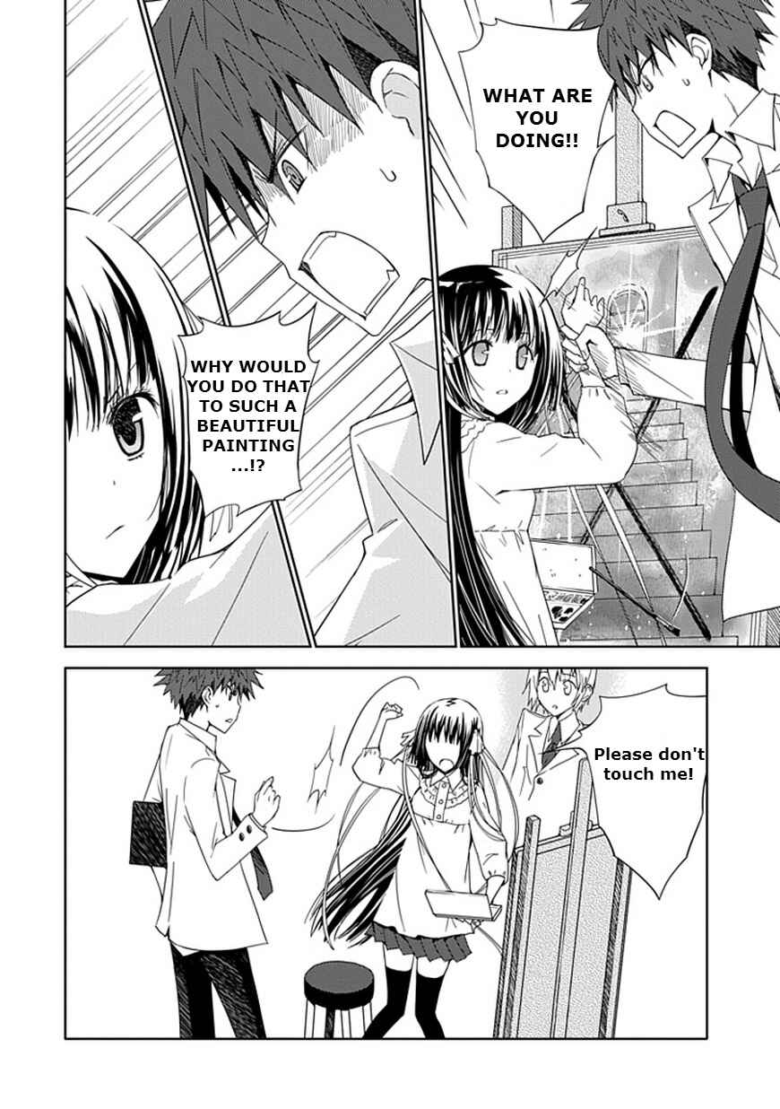 Page 12 Chapter 7 Aoi Hikaru ga Chikyuu ni Ita Koro......