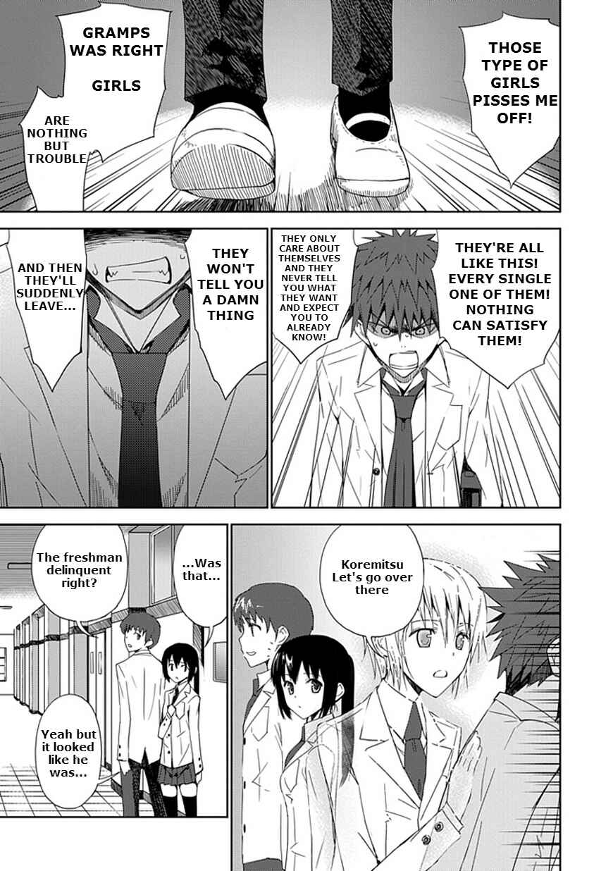 Page 19 Chapter 7 Aoi Hikaru ga Chikyuu ni Ita Koro......