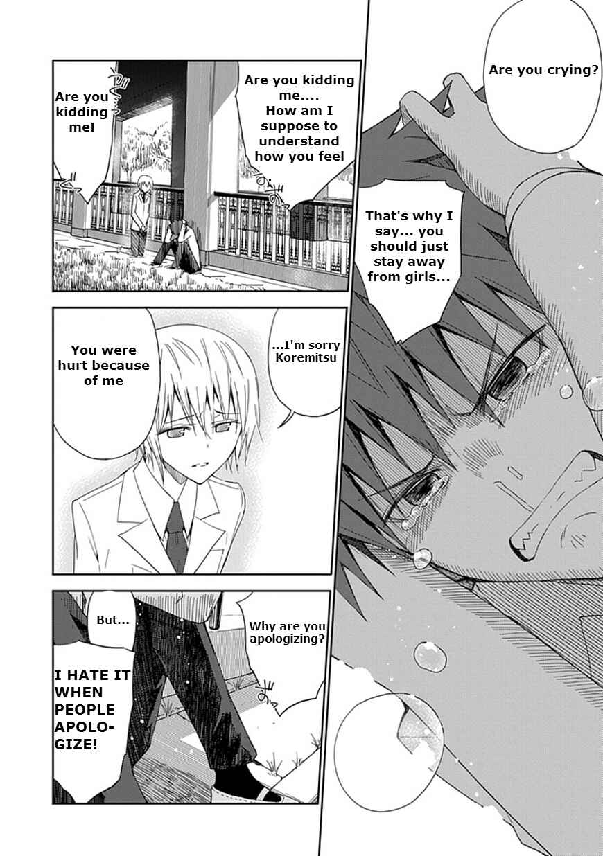 Page 20 Chapter 7 Aoi Hikaru ga Chikyuu ni Ita Koro......