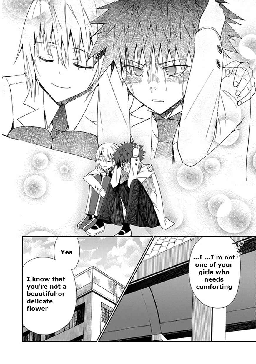 Page 22 Chapter 7 Aoi Hikaru ga Chikyuu ni Ita Koro......