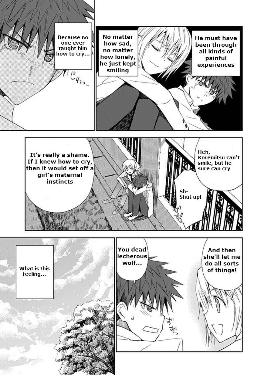 Page 27 Chapter 7 Aoi Hikaru ga Chikyuu ni Ita Koro......