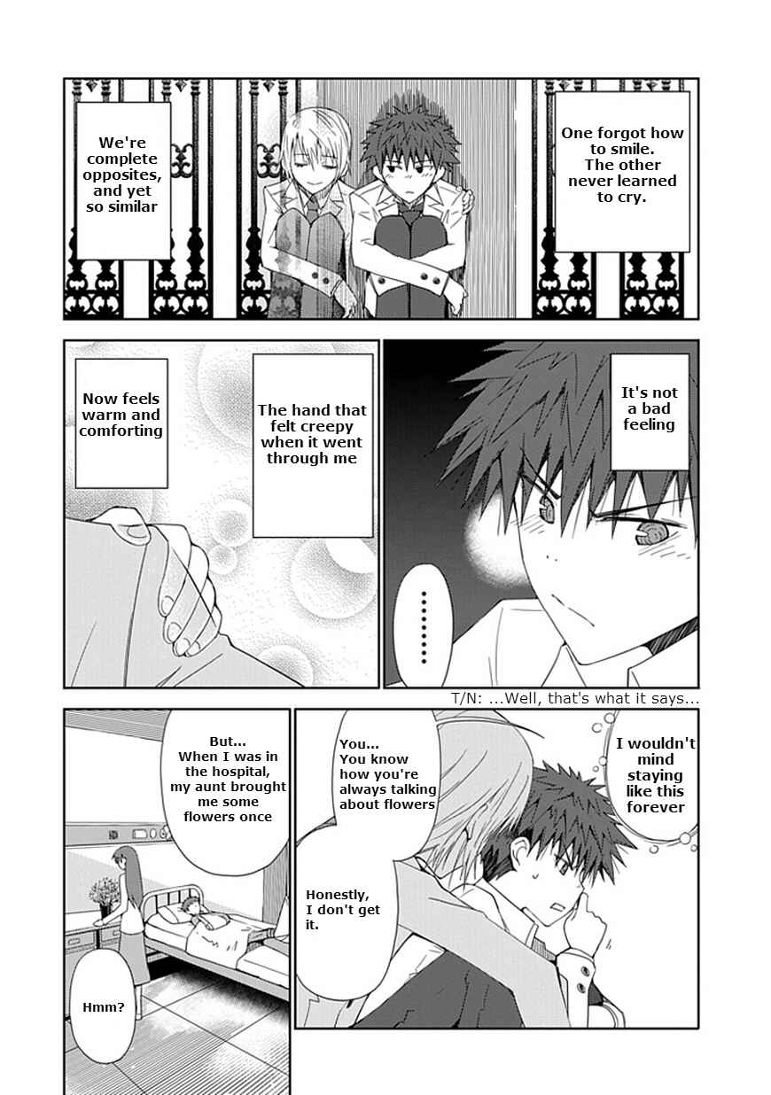 Page 28 Chapter 7 Aoi Hikaru ga Chikyuu ni Ita Koro......