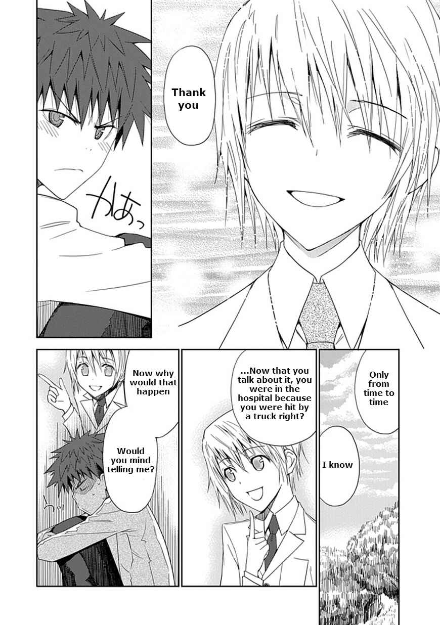 Page 30 Chapter 7 Aoi Hikaru ga Chikyuu ni Ita Koro......