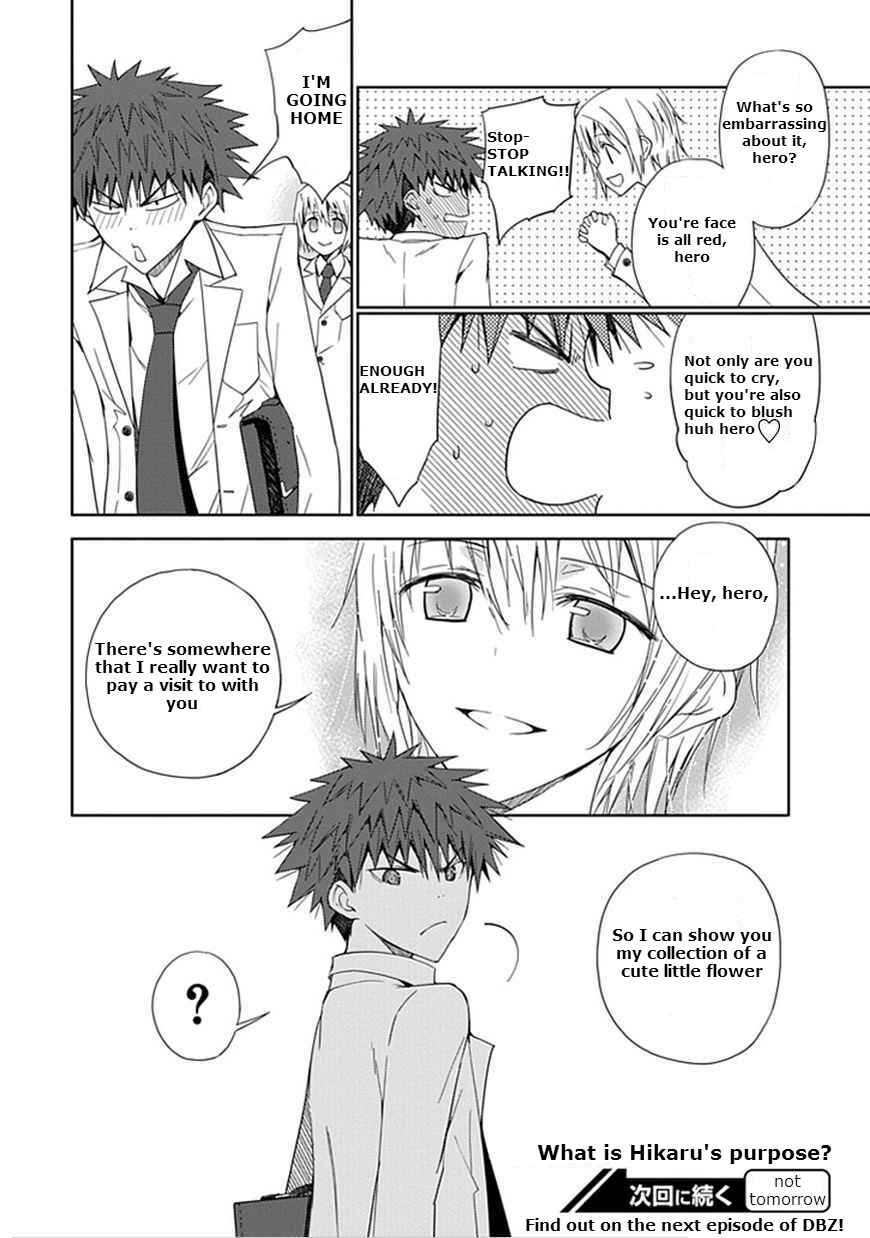 Page 32 Chapter 7 Aoi Hikaru ga Chikyuu ni Ita Koro......