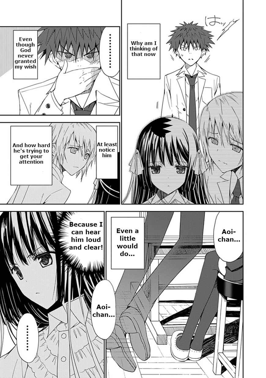Page 9 Chapter 7 Aoi Hikaru ga Chikyuu ni Ita Koro......