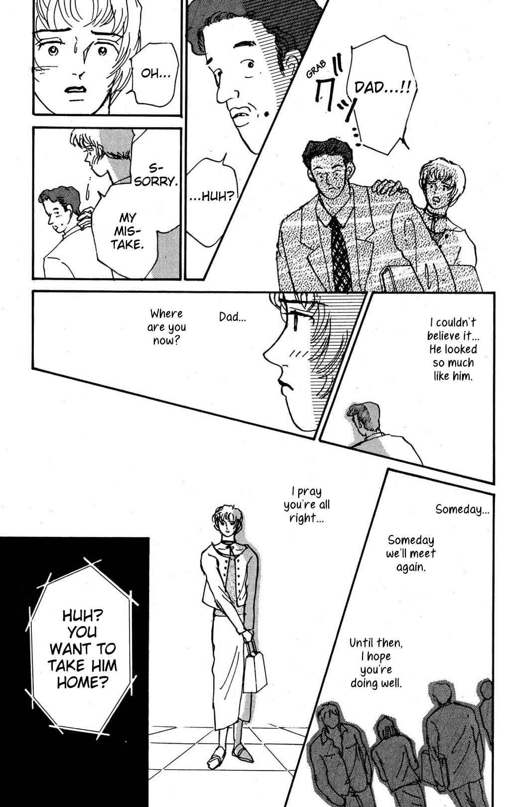 Page 15 Chapter 9 Loves Miracle