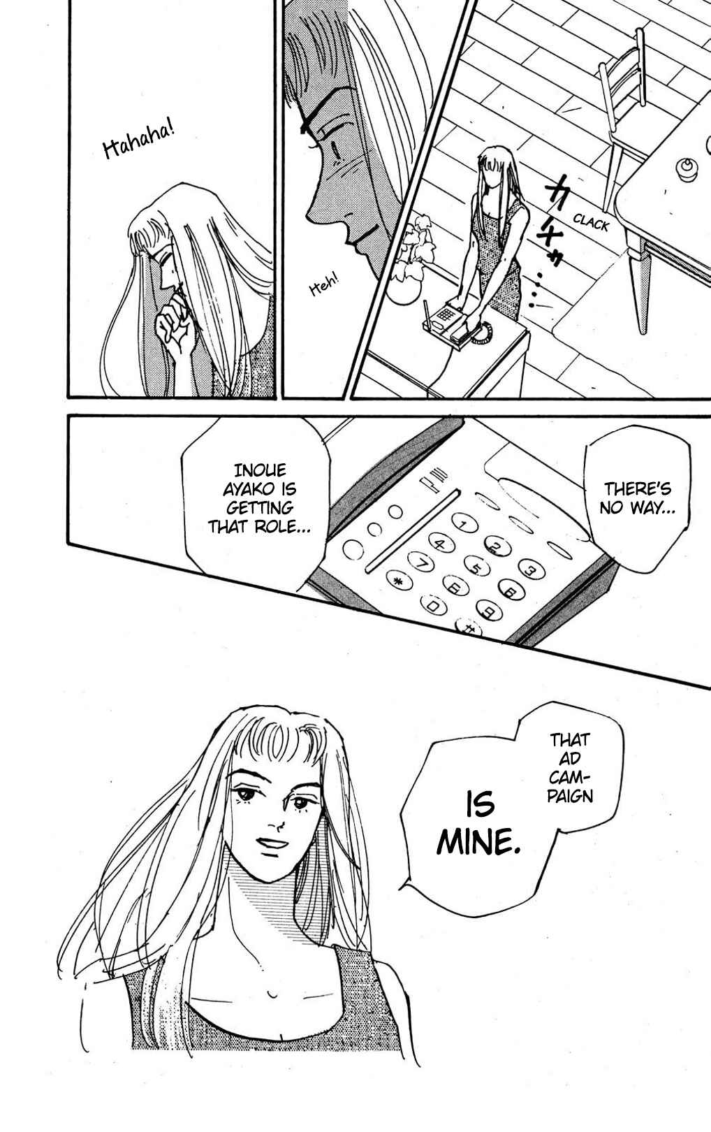Page 17 Chapter 9 Loves Miracle
