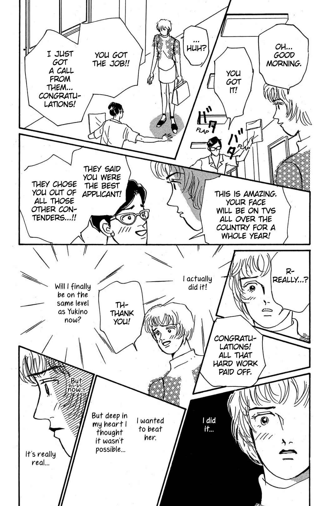 Page 7 Chapter 9 Loves Miracle