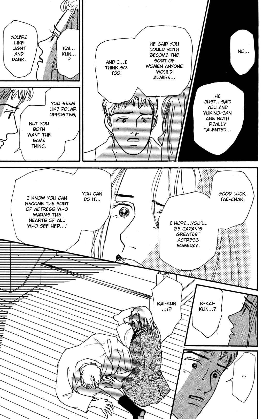 Page 13 Chapter 25 Loves Miracle