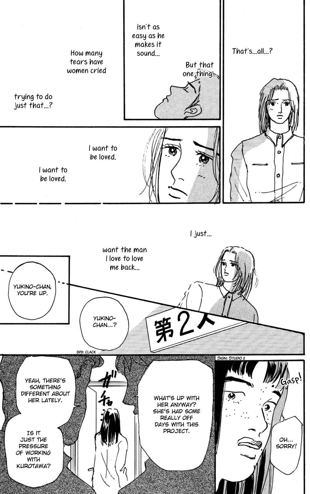 Page 15 Chapter 25 Loves Miracle