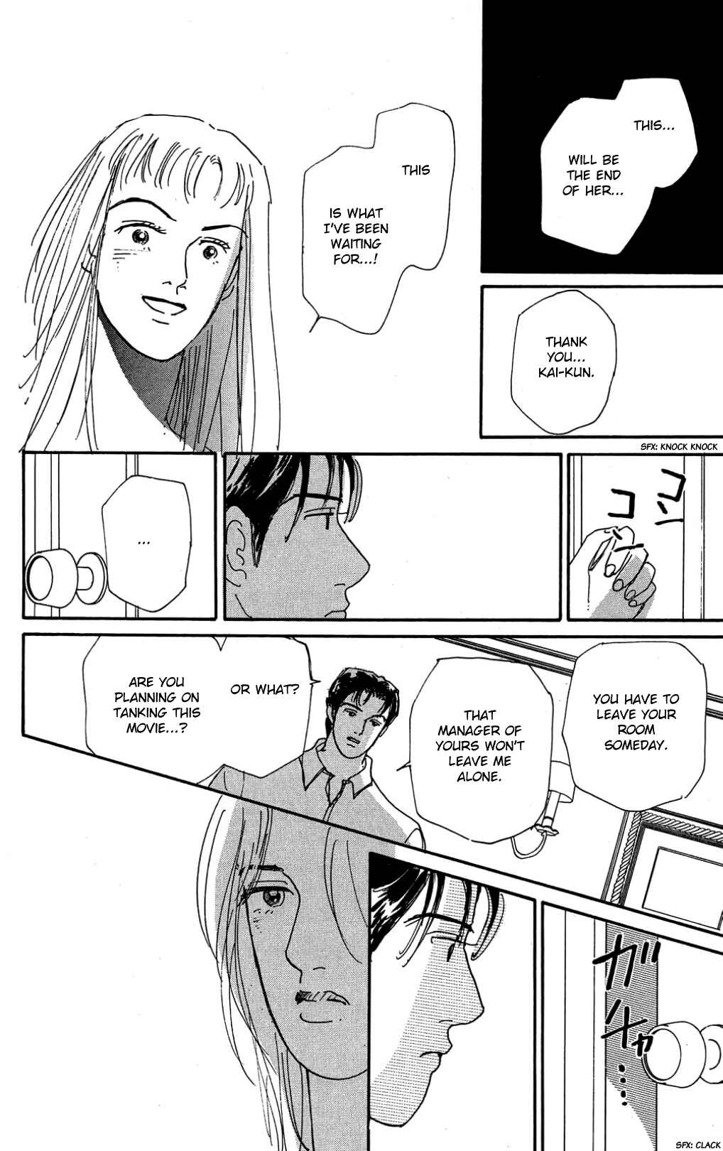 Page 26 Chapter 25 Loves Miracle