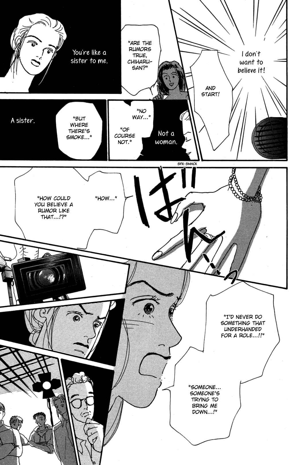 Page 3 Chapter 25 Loves Miracle