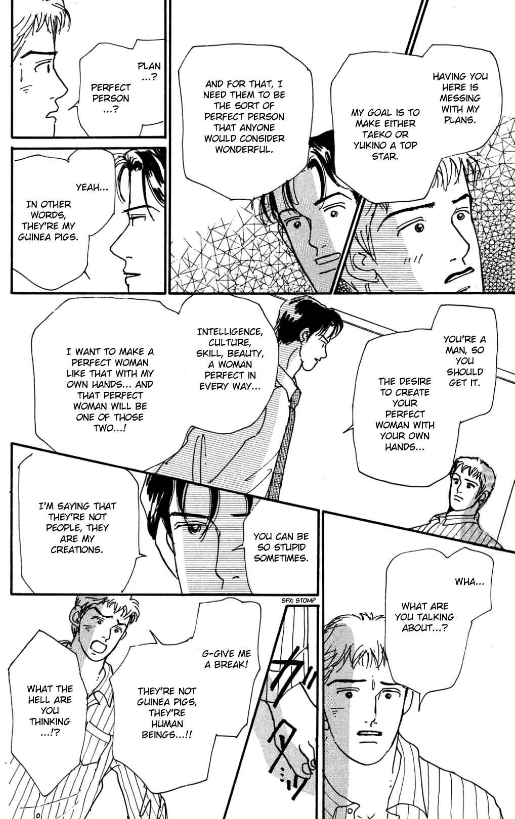 Page 8 Chapter 25 Loves Miracle