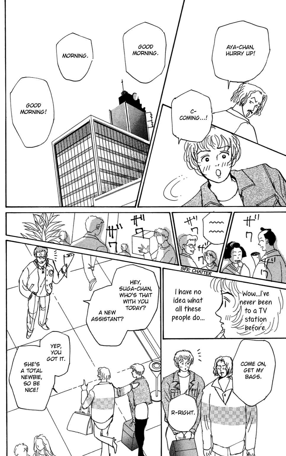 Page 12 Chapter 4 Loves Miracle