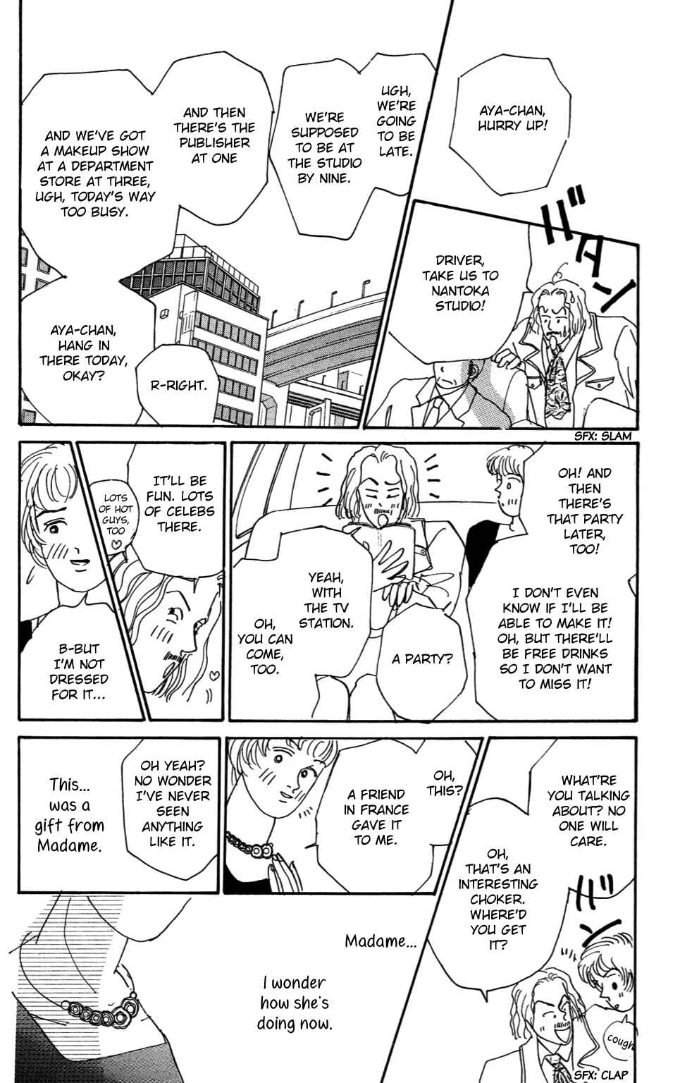 Page 16 Chapter 4 Loves Miracle