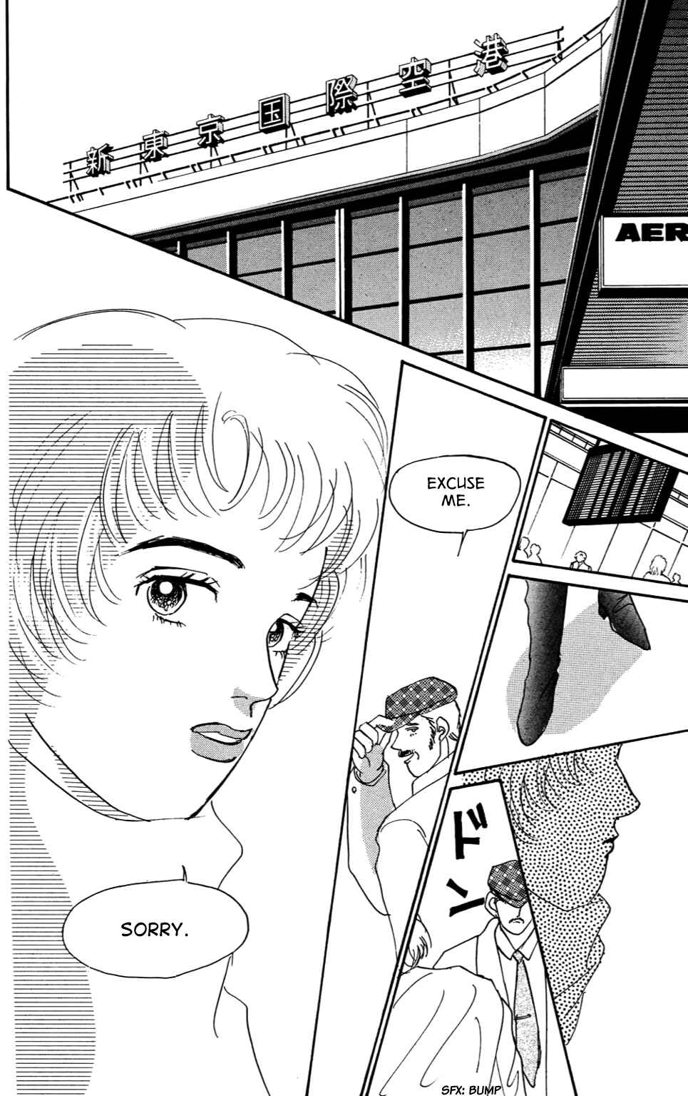 Page 2 Chapter 4 Loves Miracle