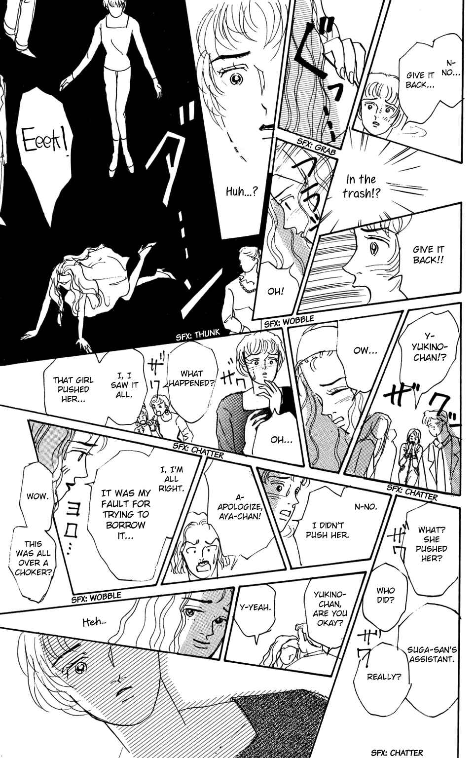 Page 23 Chapter 4 Loves Miracle