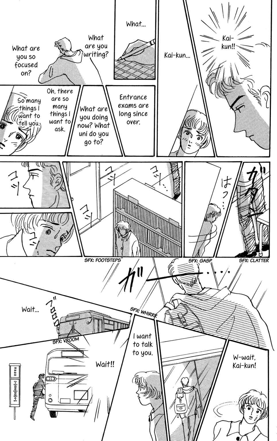 Page 27 Chapter 4 Loves Miracle